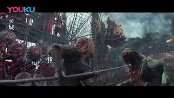 在线观看怪物,在线怪物生成之旅