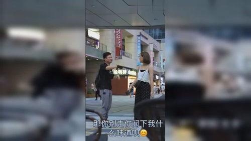 爆料街边搭讪视频下载,视频曝光真实场景下载 第2张 爆料街边搭讪视频下载,视频曝光真实场景下载 第2张