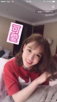 文妹爆料视频大全集,揭秘娱乐圈幕后真相 第2张 文妹爆料视频大全集,揭秘娱乐圈幕后真相 第2张