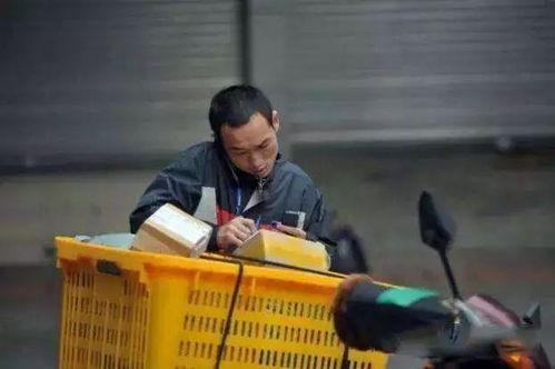 快递小哥最新爆料,快递行业最新动态与幕后故事 第2张 快递小哥最新爆料,快递行业最新动态与幕后故事 第2张