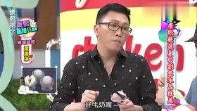 娱乐吃瓜大爆料,吃瓜群众必看的惊天大爆料! 第3张 娱乐吃瓜大爆料,吃瓜群众必看的惊天大爆料! 第3张