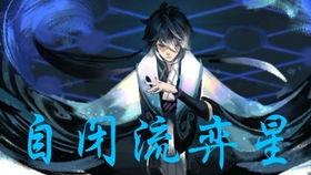 白晶晶意外爆料视频全集,视频全集揭秘惊人内幕